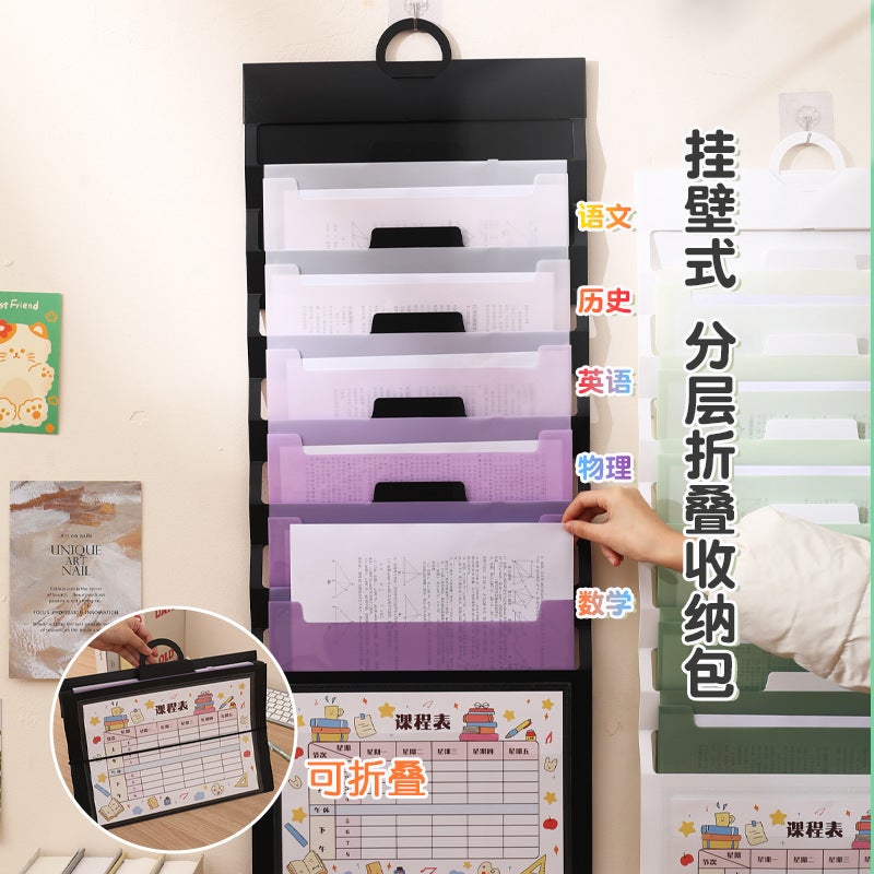 Wall-Mounted A4 Examination Paper Storage Bag – Multi-Layer Organizer for Students - Image 4